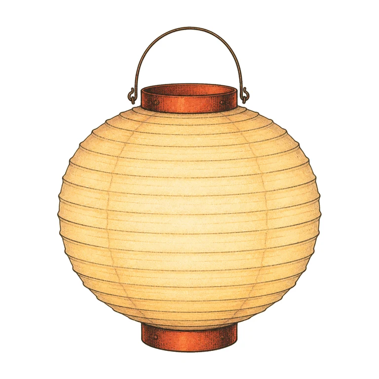 Paper lantern